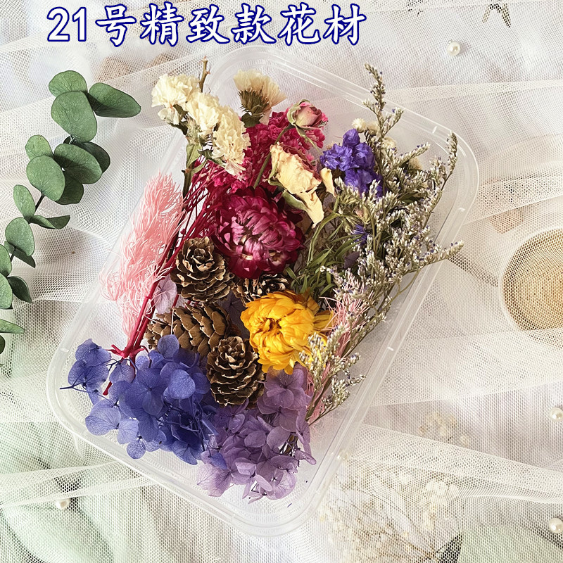 21_副本