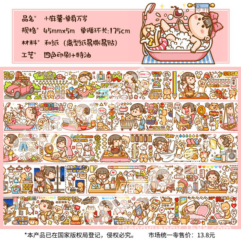微信图片_20221219134628.jpg