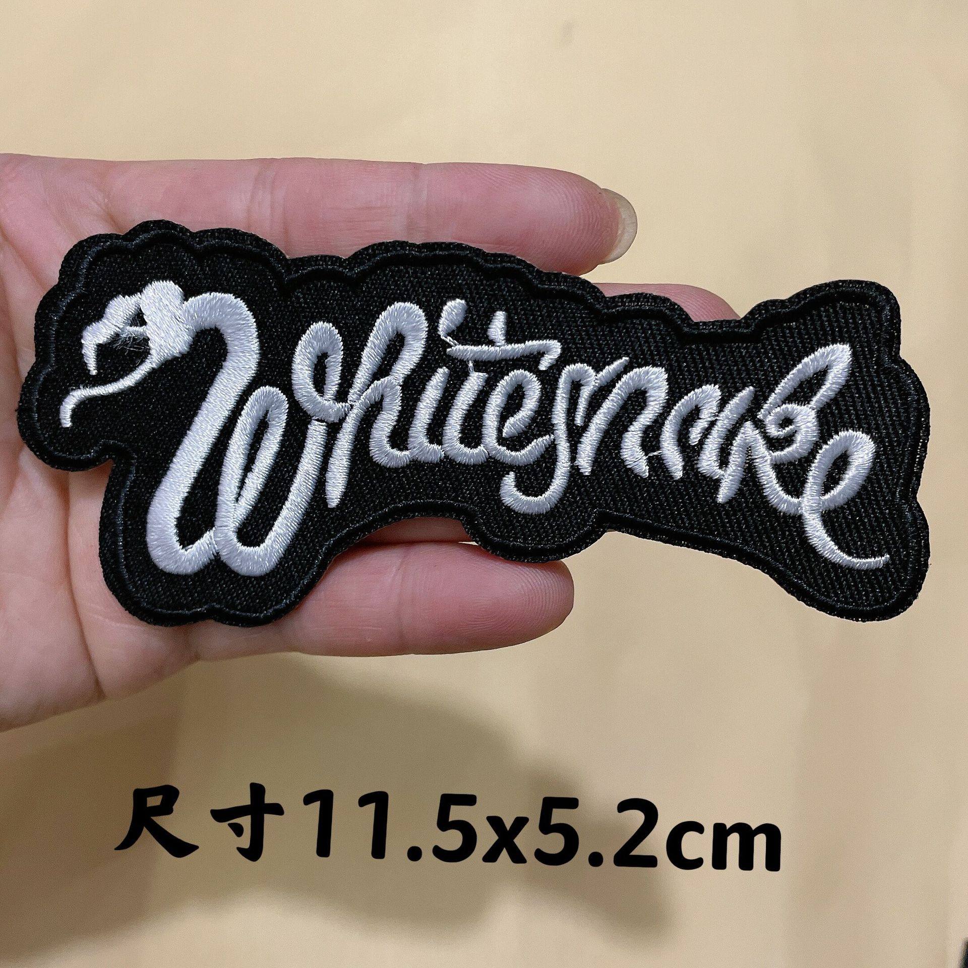 QQ图片20210905172227