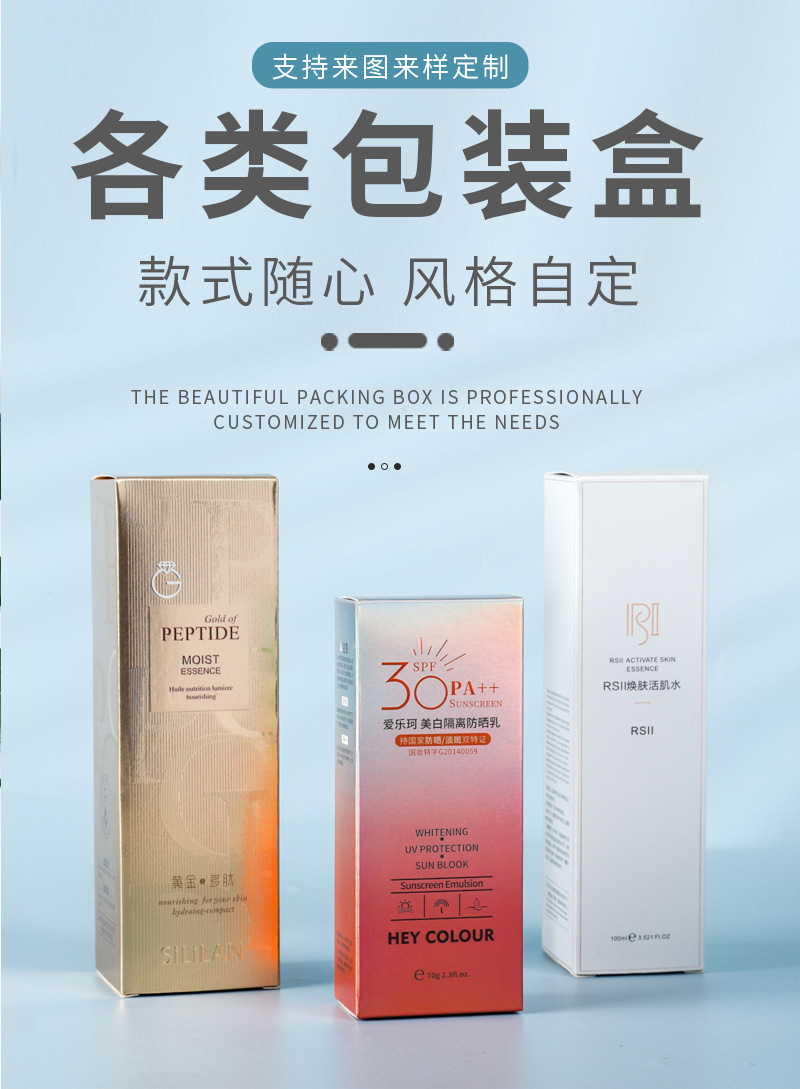 详情页_01.jpg