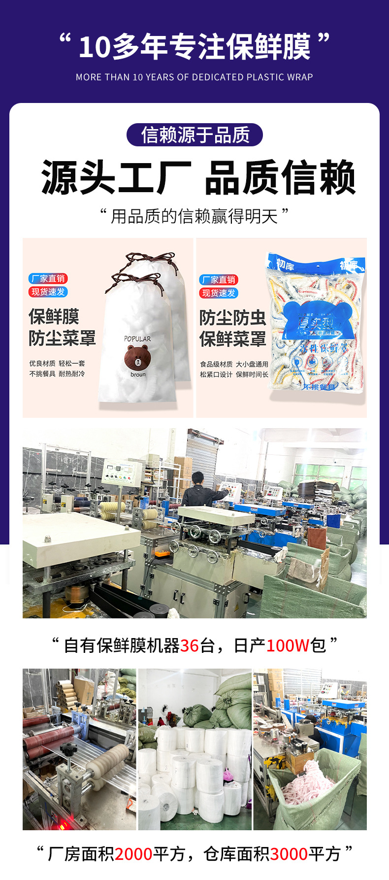 微信图片_20230211100934