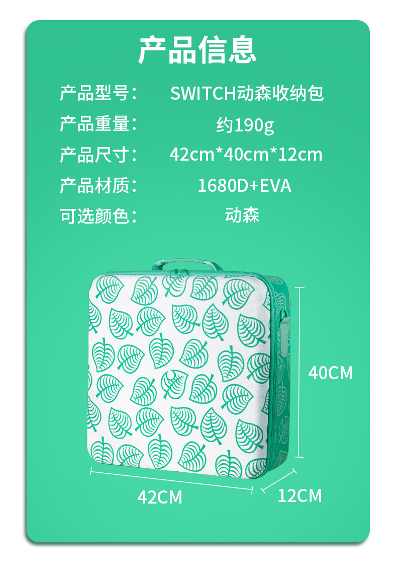动森健身环详情+黑色健身环_11.jpg