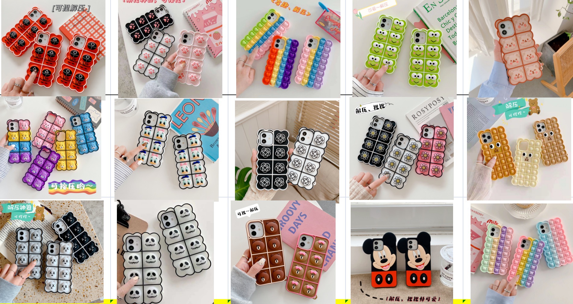 3款式集合082436@2x.png