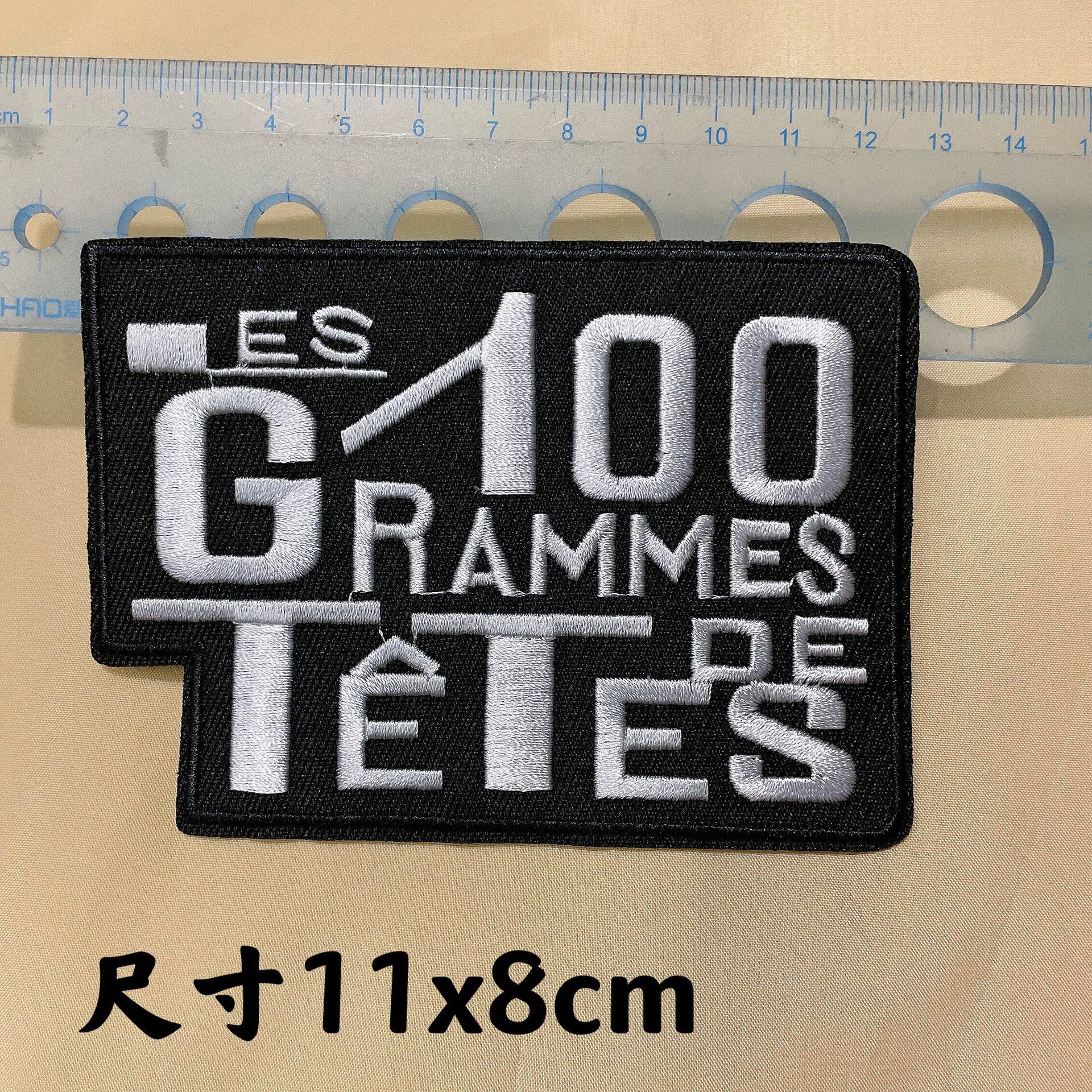 QQ图片20210905171422