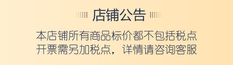 4ab24e753cd86d2bfd2aa72ec744fd