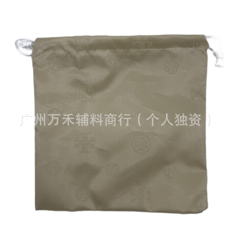 微信图片_20250214101719_副本