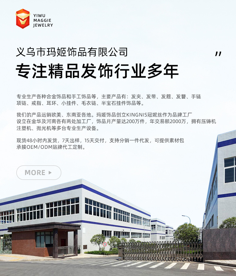 详情_01
