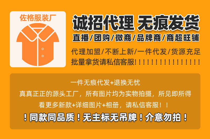 1111111详情图-用这个新的.jpg