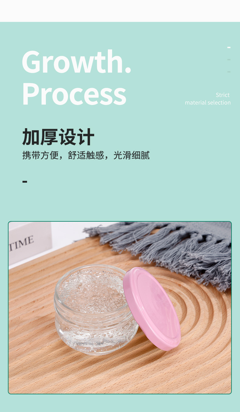 详情_05.jpg