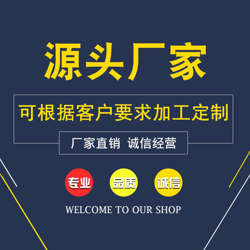 未标题-1