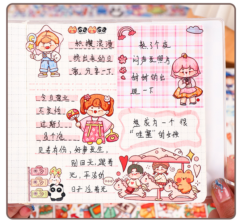 详情_11.jpg