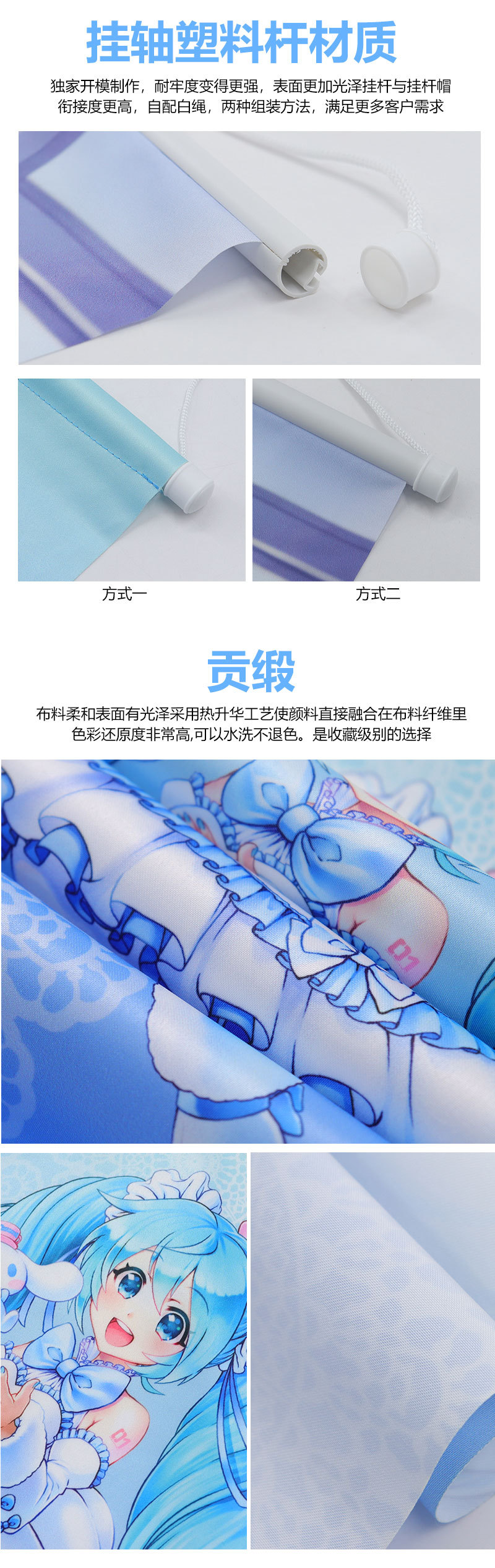 挂画_03.jpg