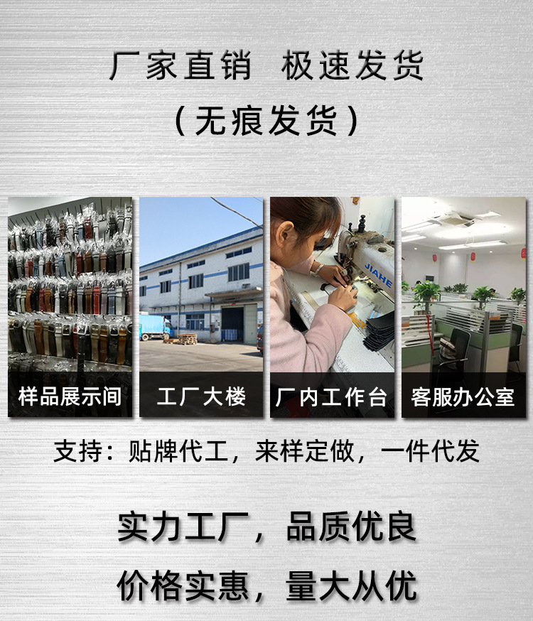 工厂