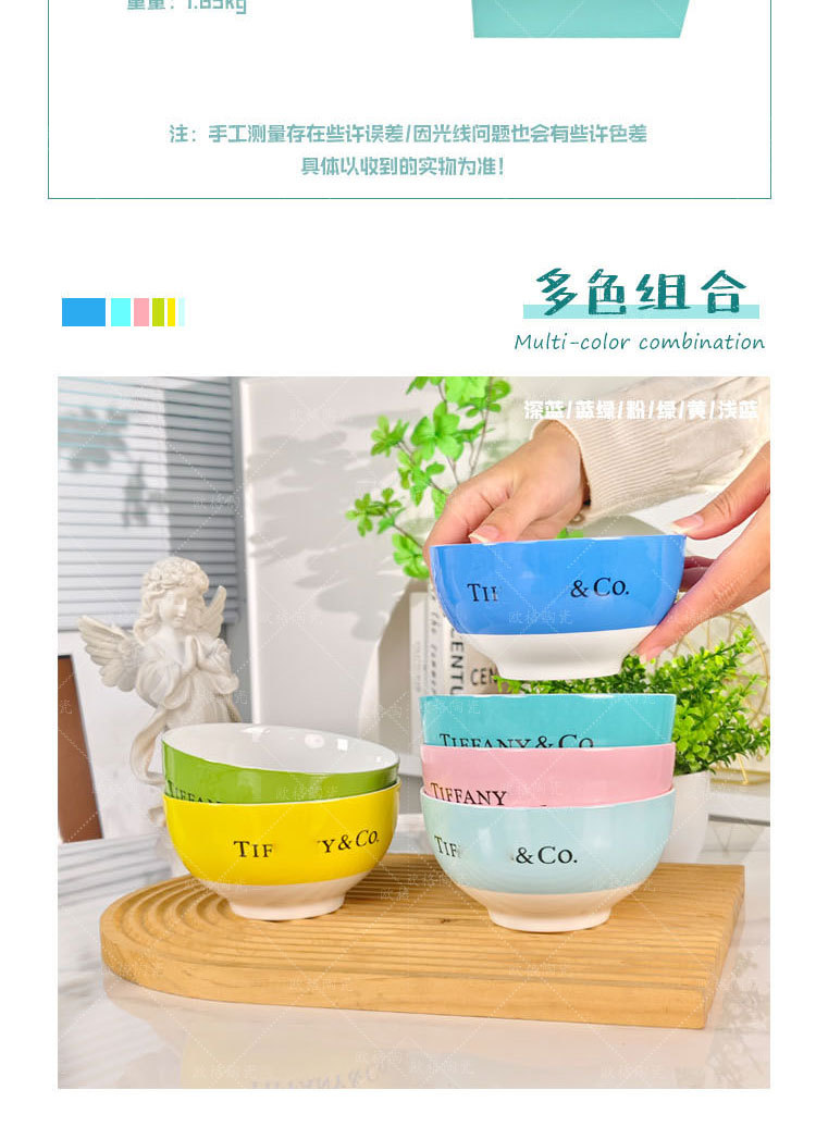 详情页_05.jpg