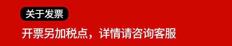 微信图片_20220208094715