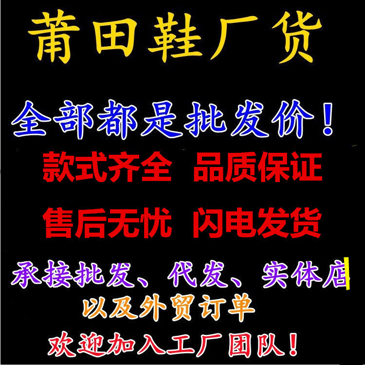 一键复制_20240418141117
