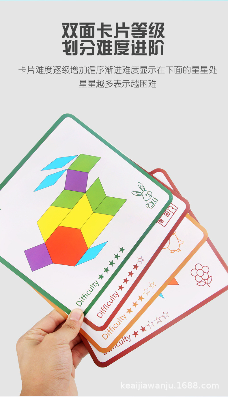 详情页_10.jpg