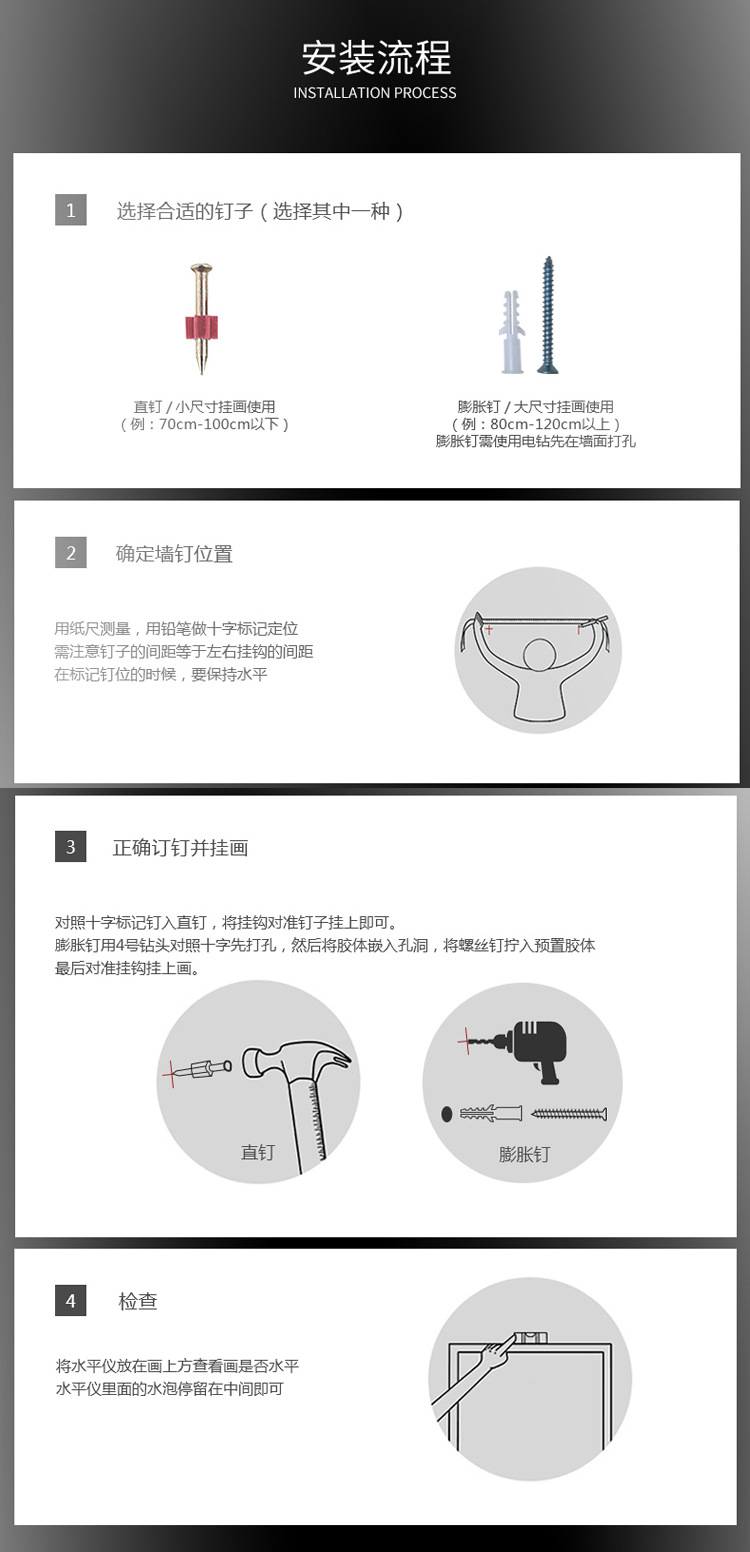 铝合金细节图_06