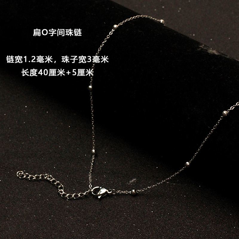 O字间珠链.JPG