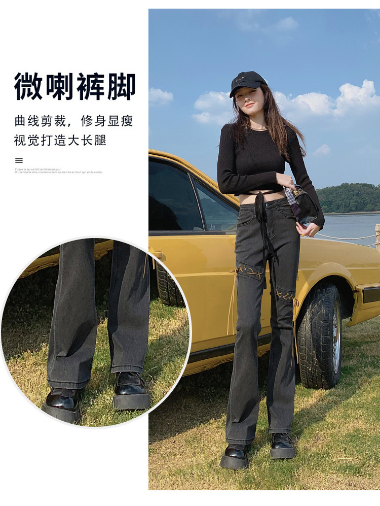 牛仔裤_06.jpg