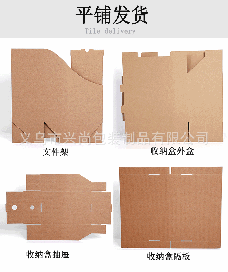 详情_15.gif