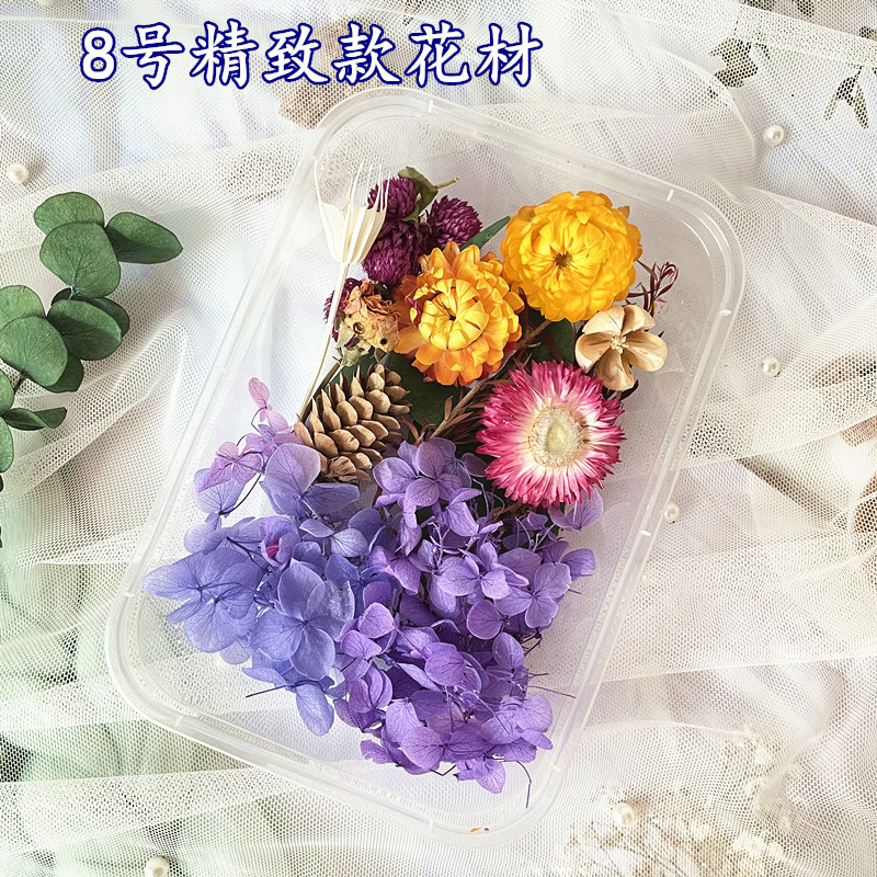 8_副本
