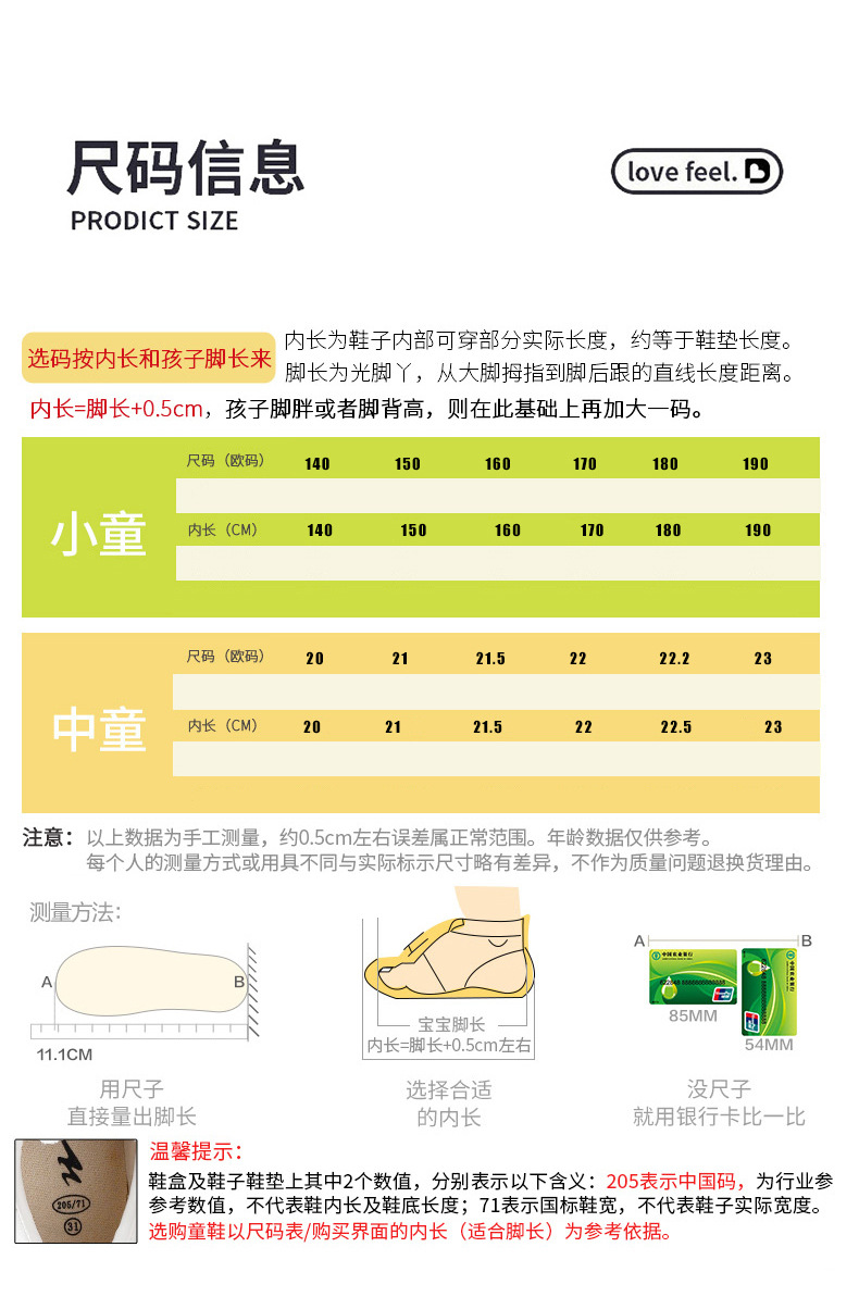 未标题-1-拷贝_03.jpg