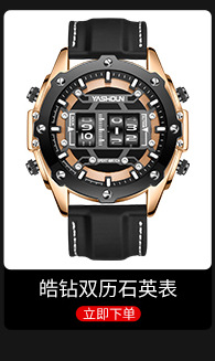 790产品推荐_07.jpg