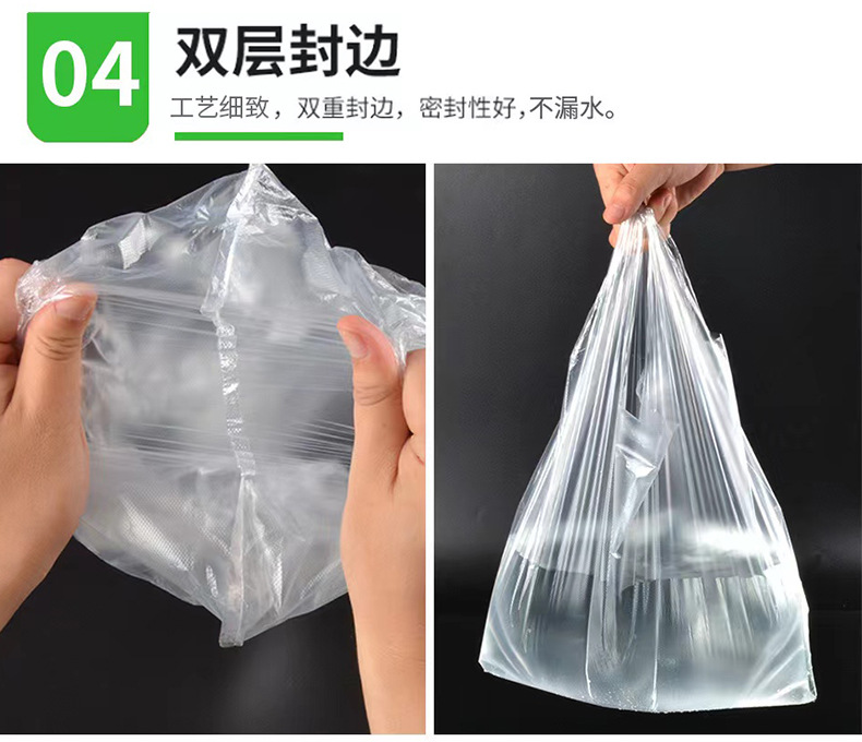 白色详情页_09.jpg