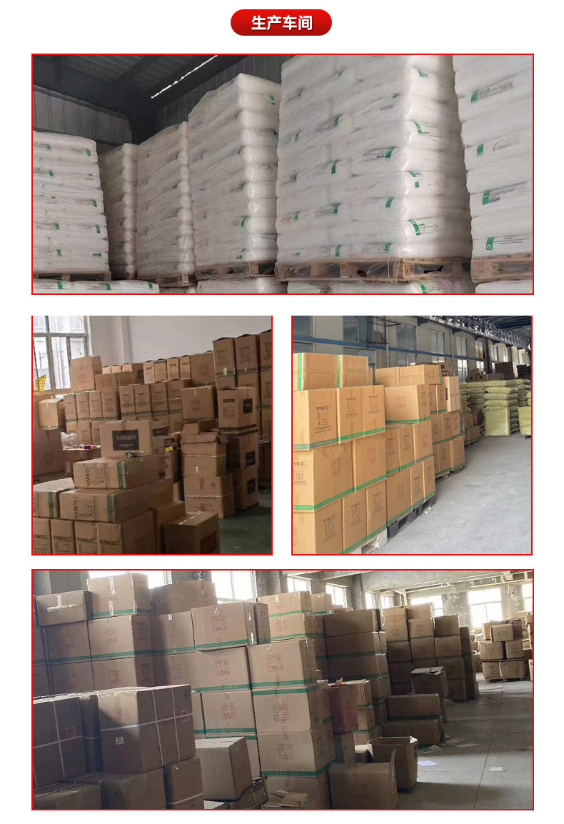 8xiangq_02