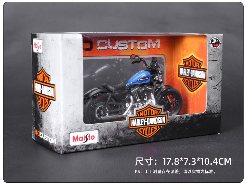 2022 哈雷 详情12.jpg