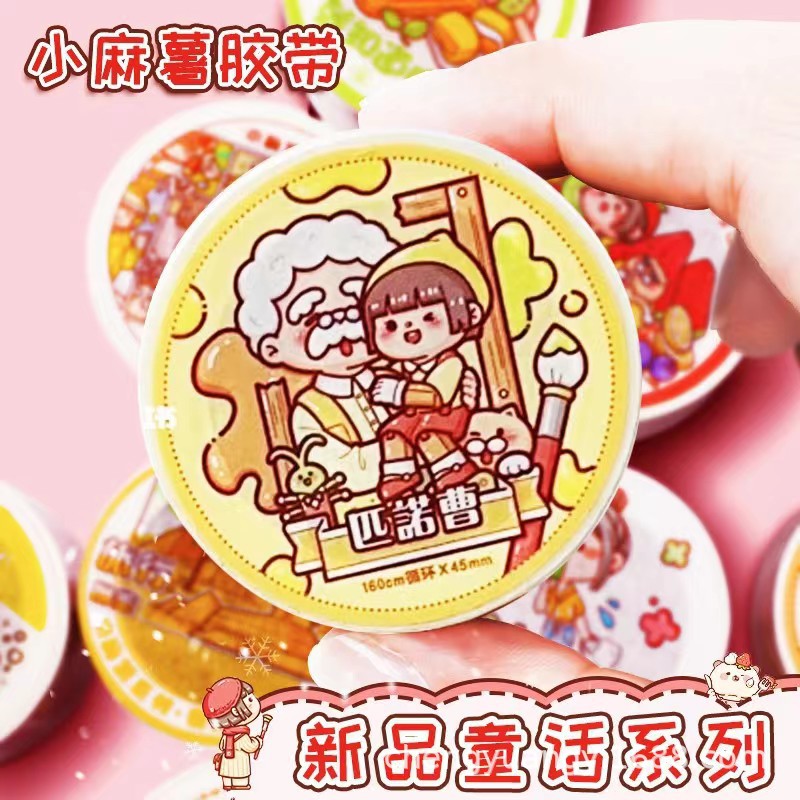 微信图片_20221219134739.jpg