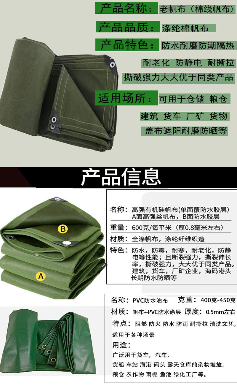 未标题-1_02.jpg