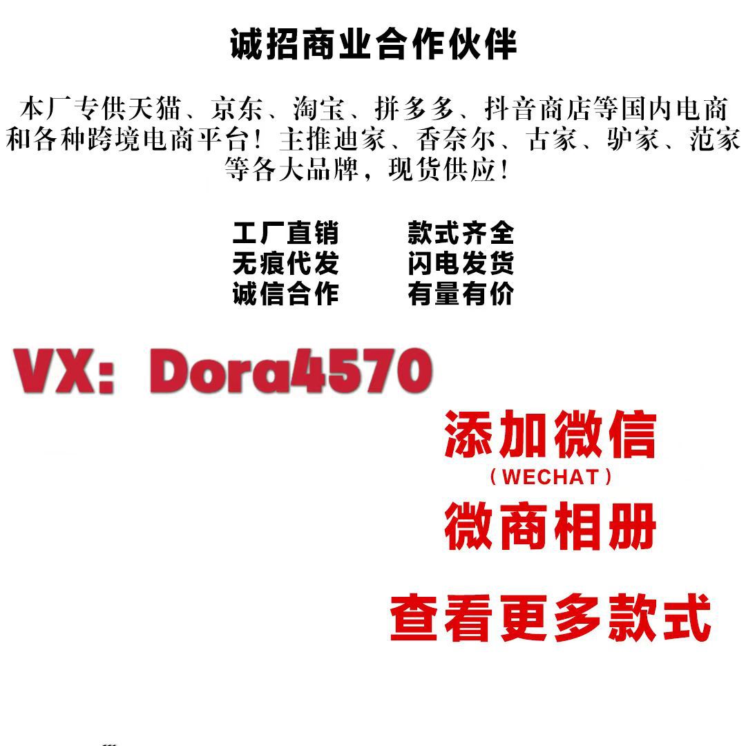 003b0f57f498724ab27347e0bc0763