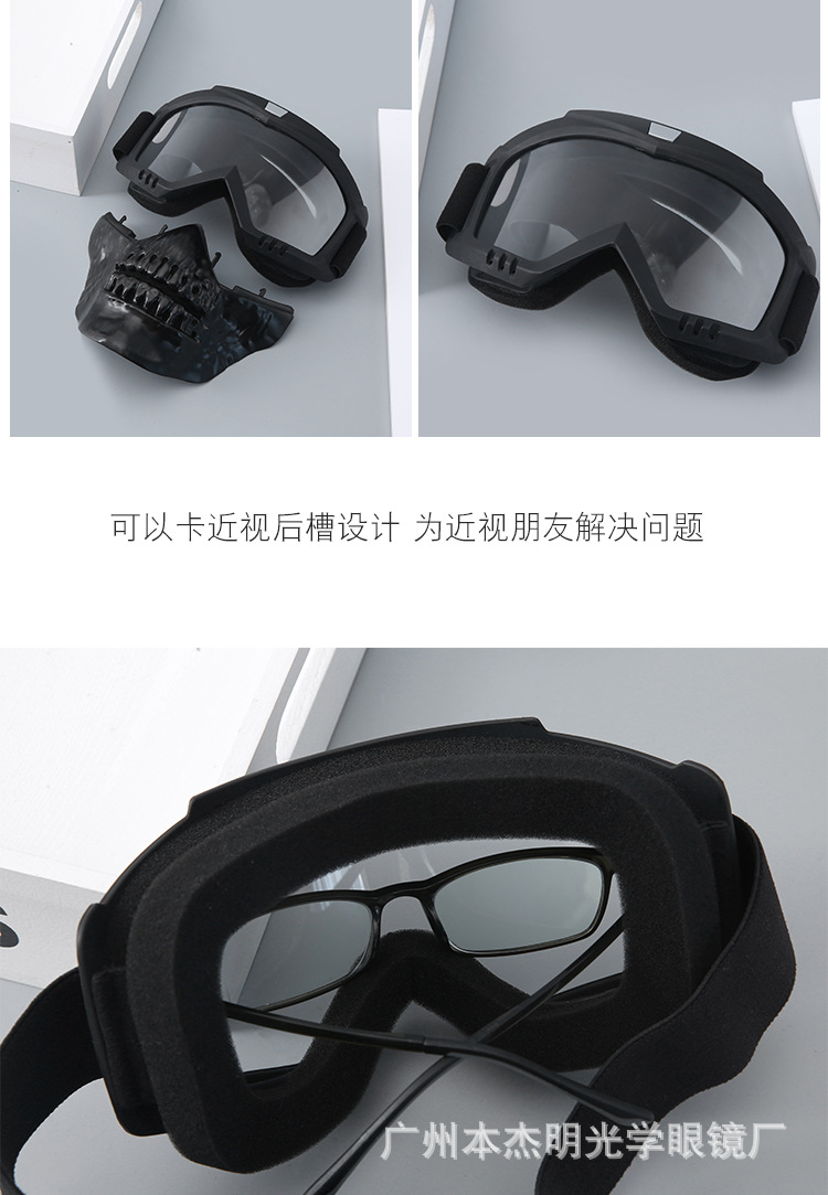 眼2镜_20.jpg
