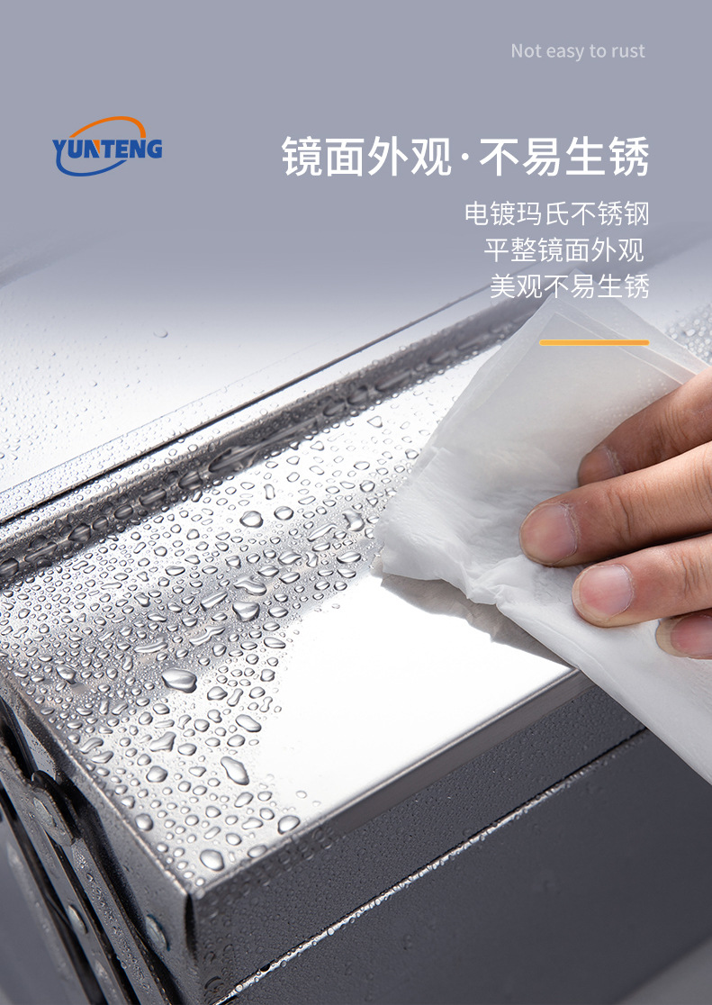 工具箱详情页_09.jpg