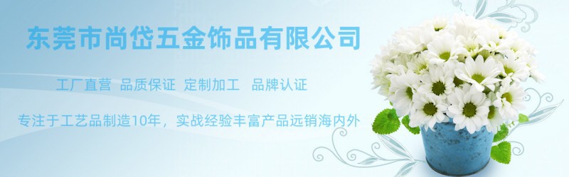 329245feadd31eeea90c2ee27c65f1