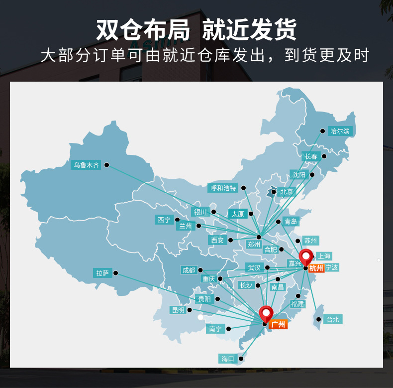 米科200T详情2021_17.jpg