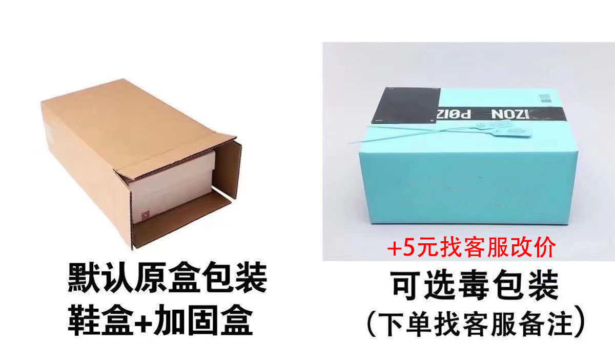 毒包装.jpg