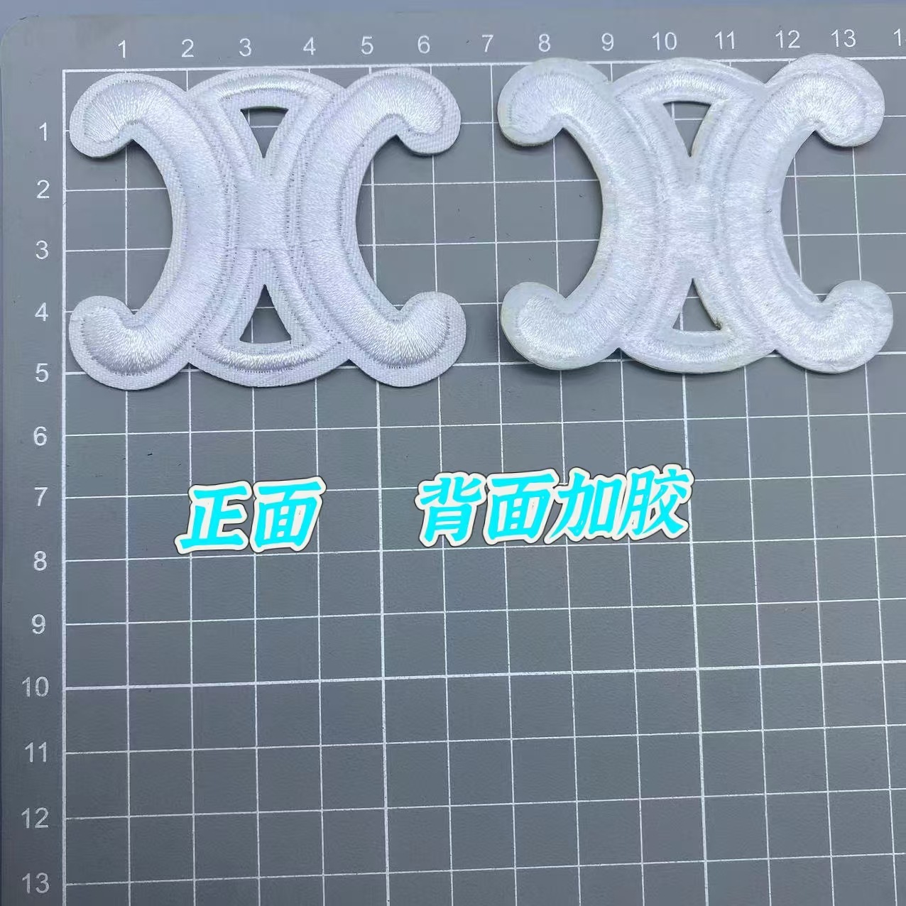 微信图片_20241030134402