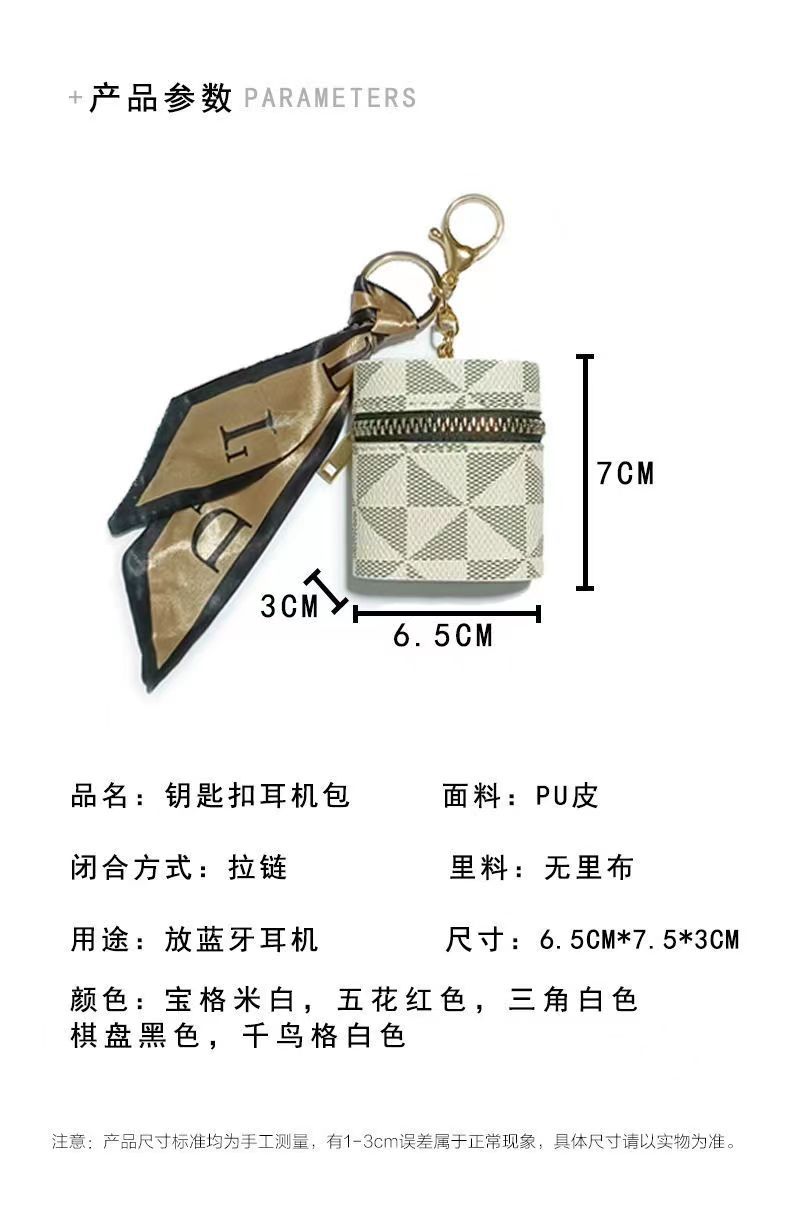 微信图片_202212030930571