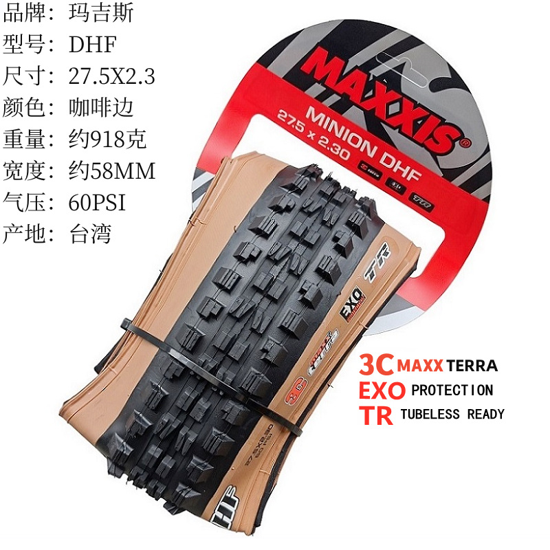 搜狗截图20230425110910