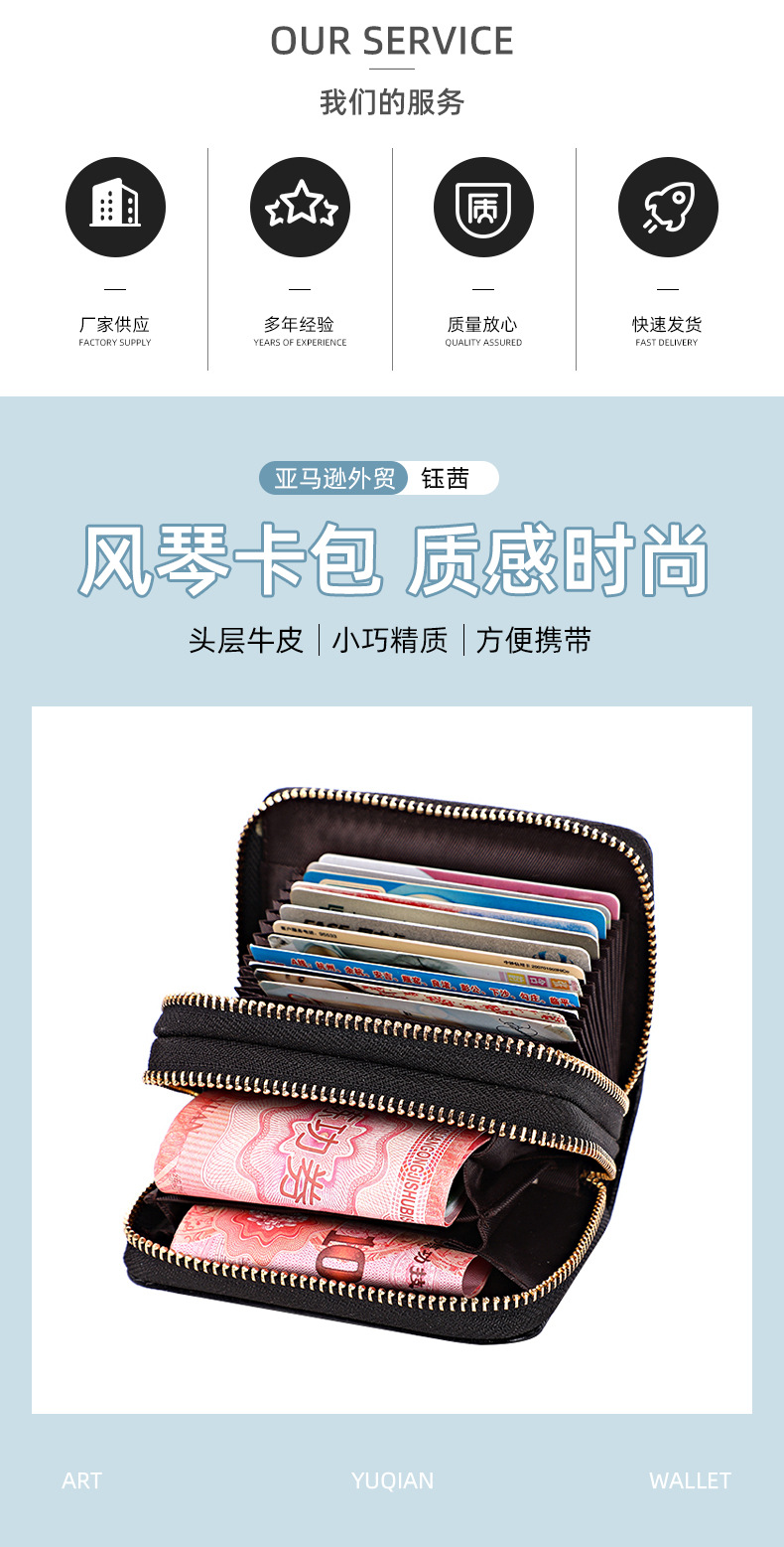 详情页(1)_02.jpg