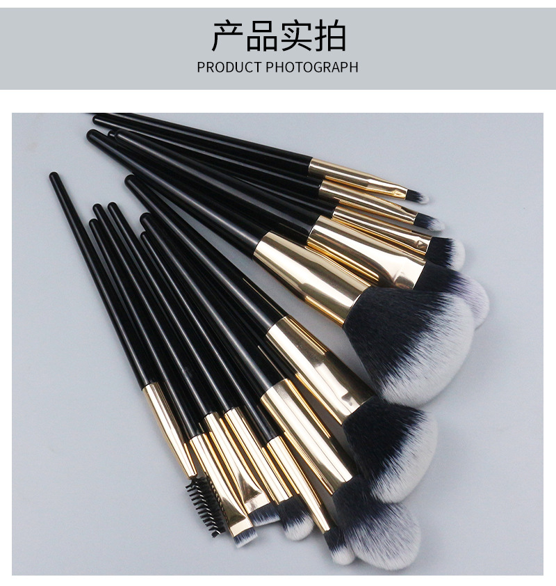 整套化妆刷