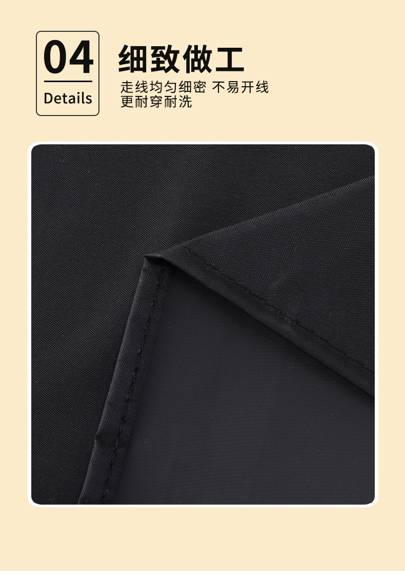 AT_08.jpg?x-oss-process=image/format,png