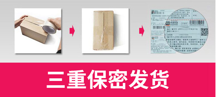 尾部1.jpg