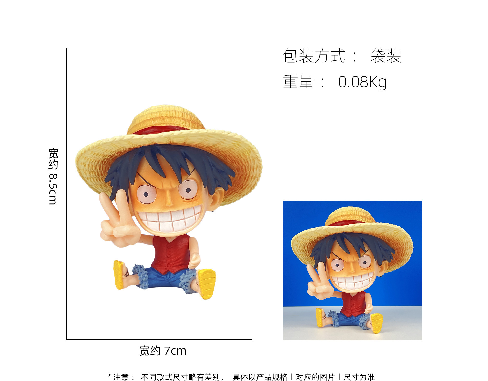 详情4.jpg