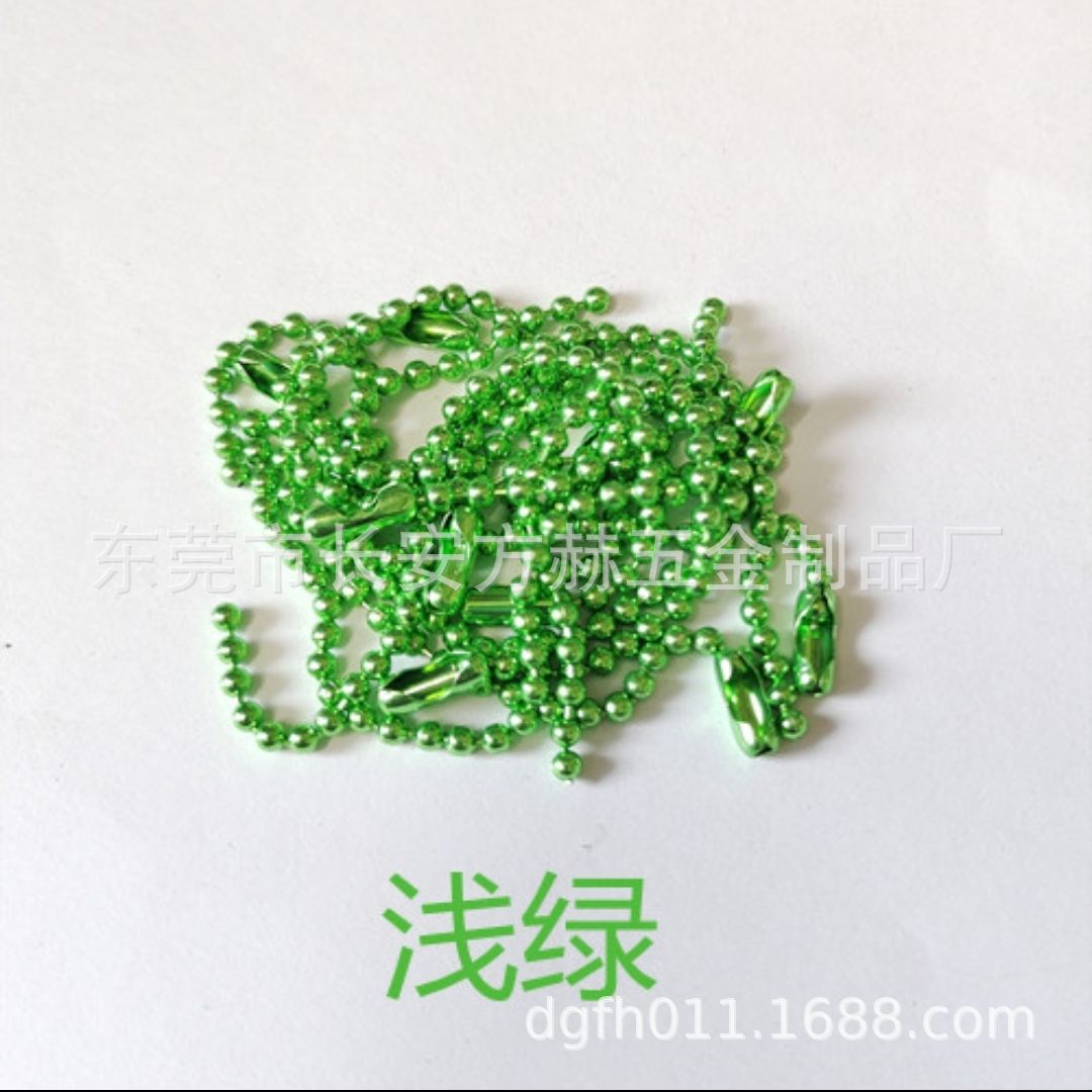 QQ图片20220826150656