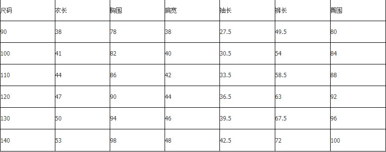 微信图片_20221101003256