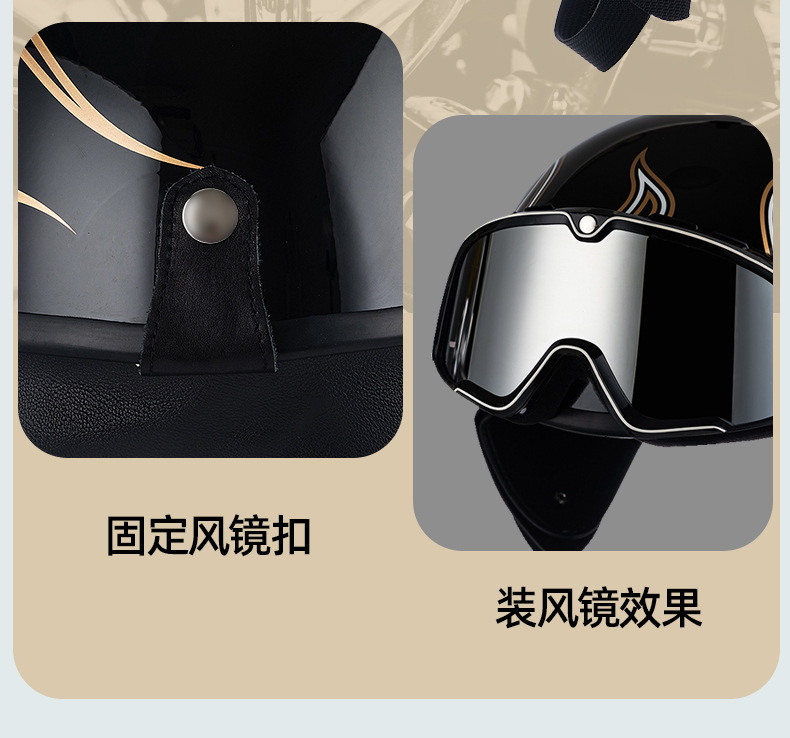 详情页-新设计_06